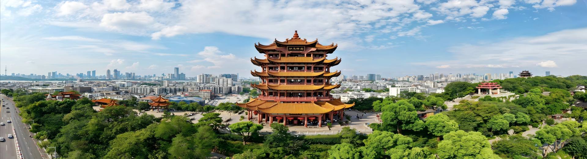 武汉全球通-武汉旅行社-服务体系