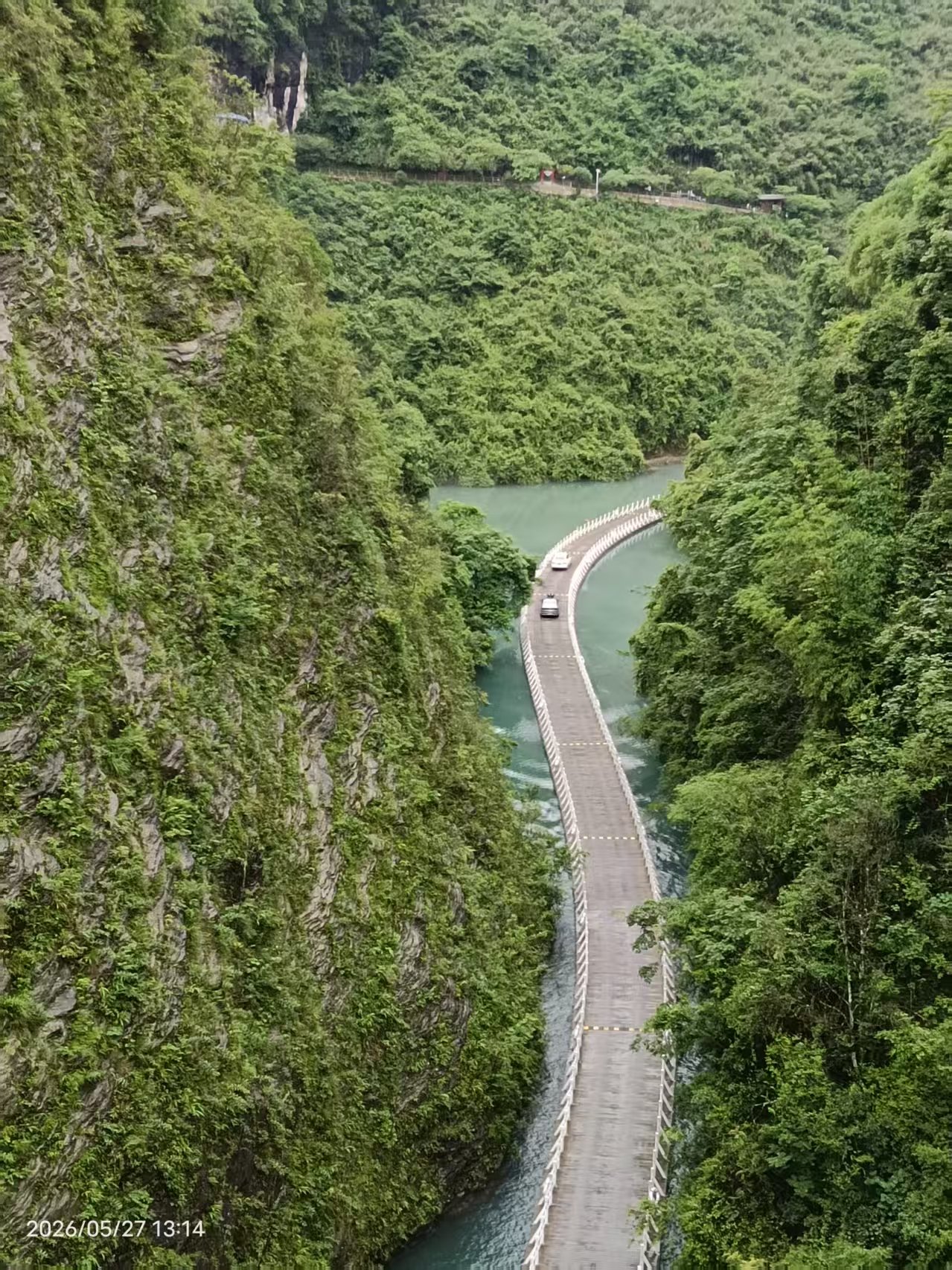 武汉全球通旅行社-宣恩 水上浮桥 廊桥遗梦水上浮桥