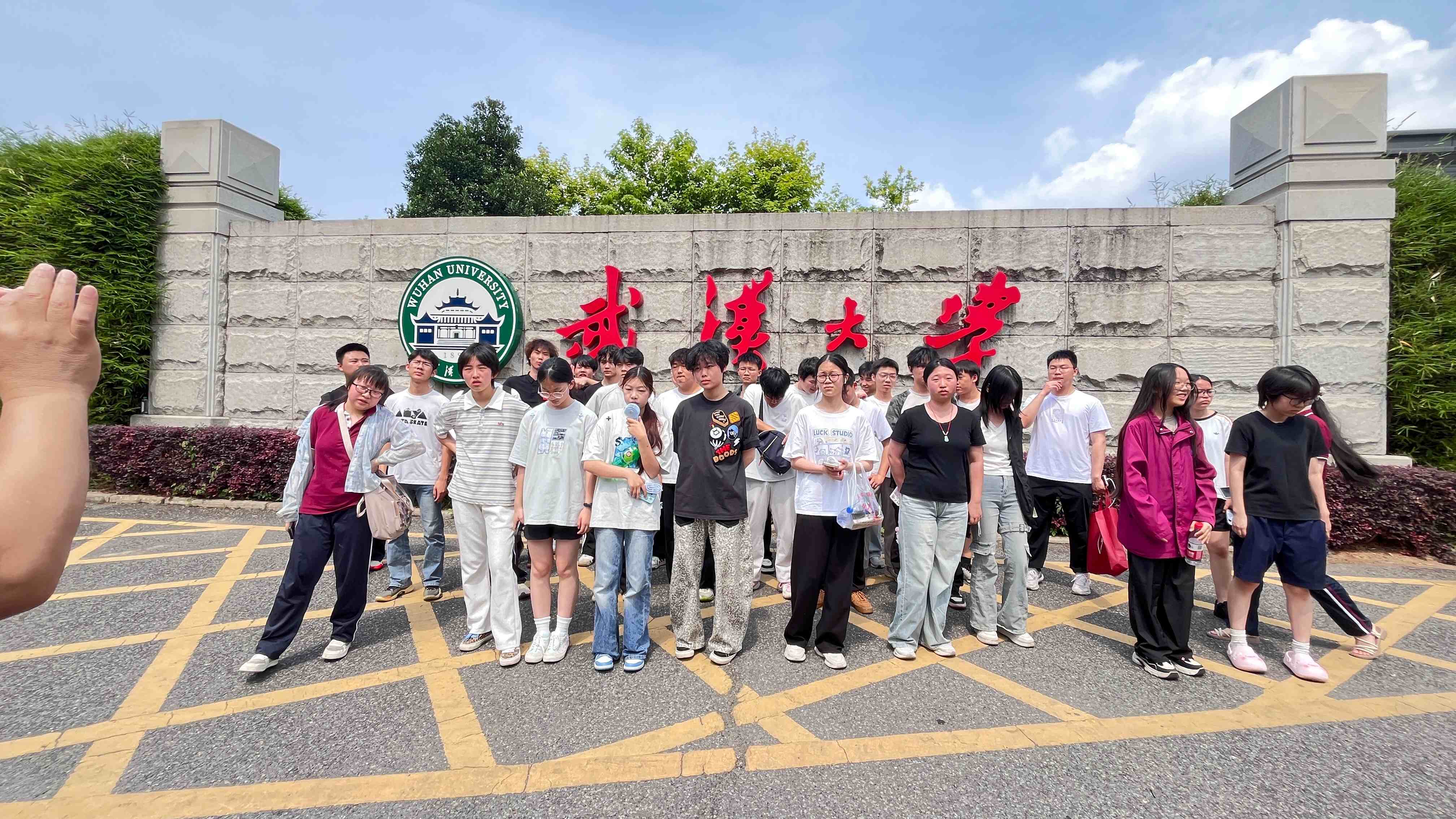 武汉全球通旅行社-武汉研学游 研学 游学 拓展