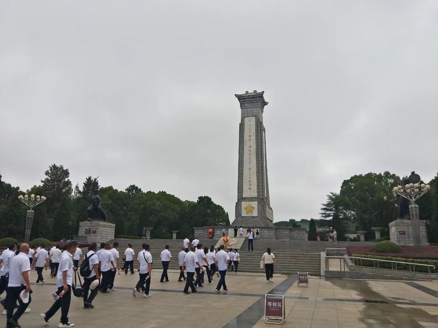武汉全球通旅行社-湖北全境地接 教育机构团建