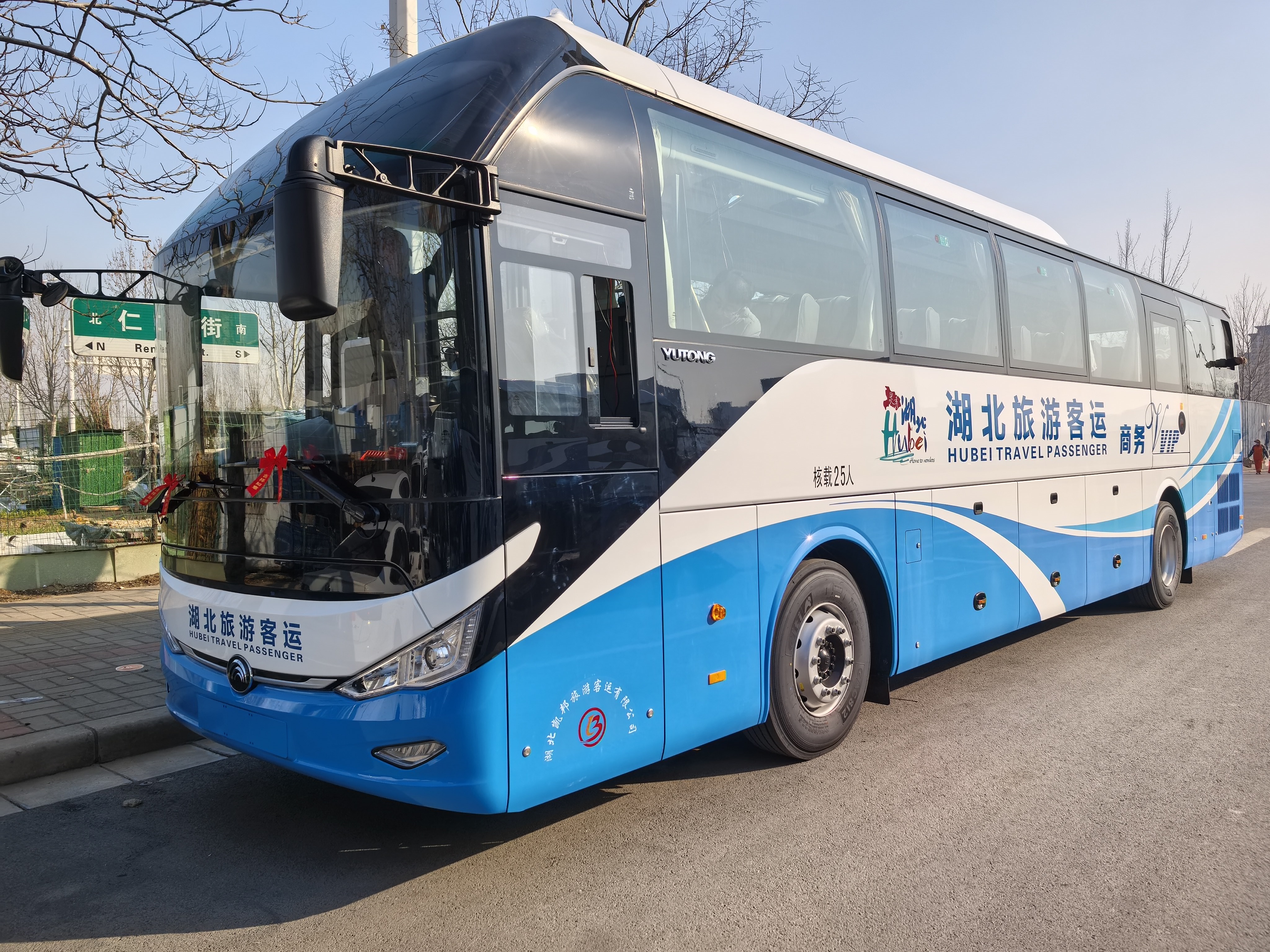 武汉全球通旅行社-包车 租车 用车 大巴车 舒适宽敞安全