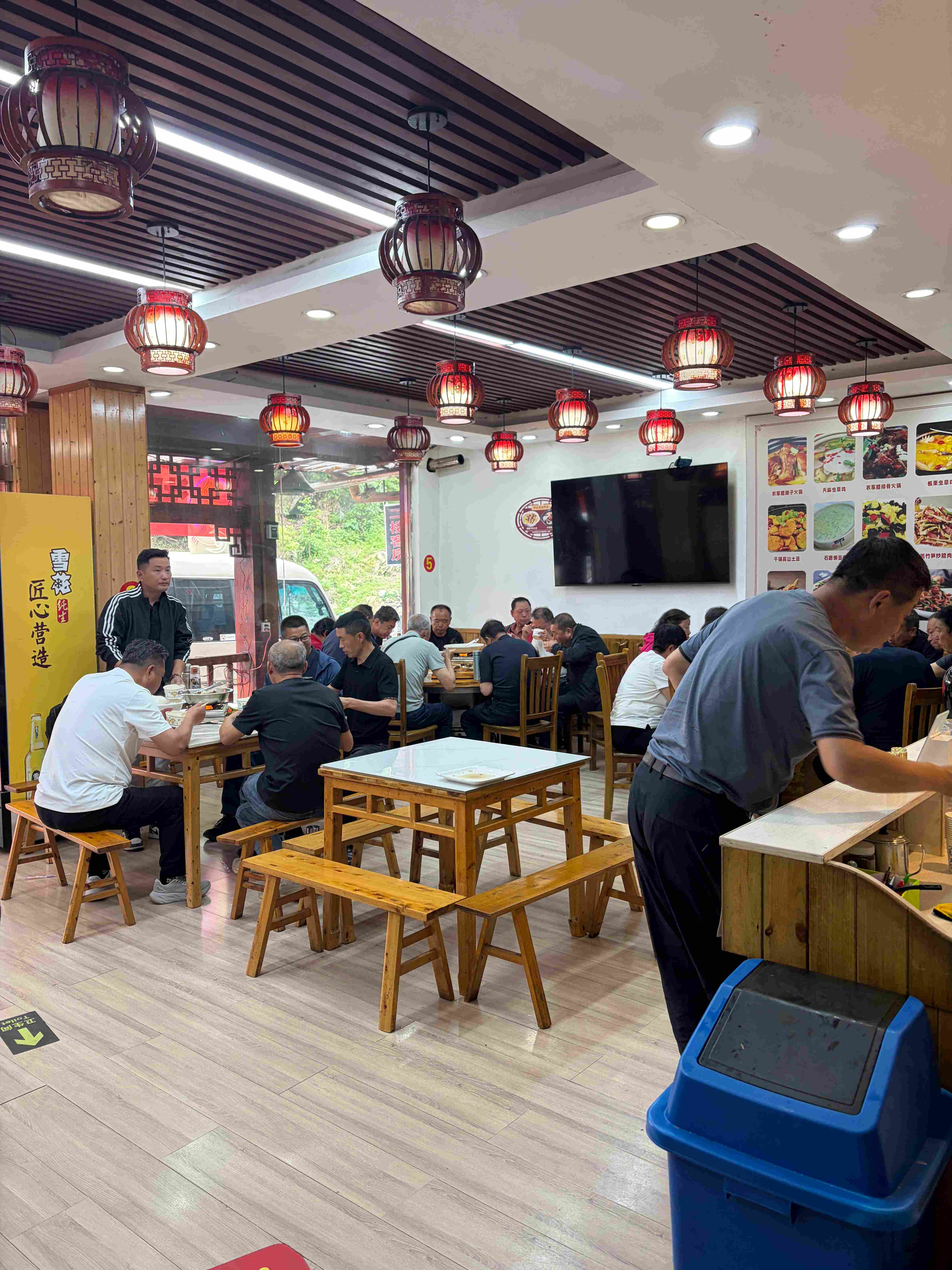 武汉全球通旅行社-神农架 农庄 粗粮野菜 野味美食 