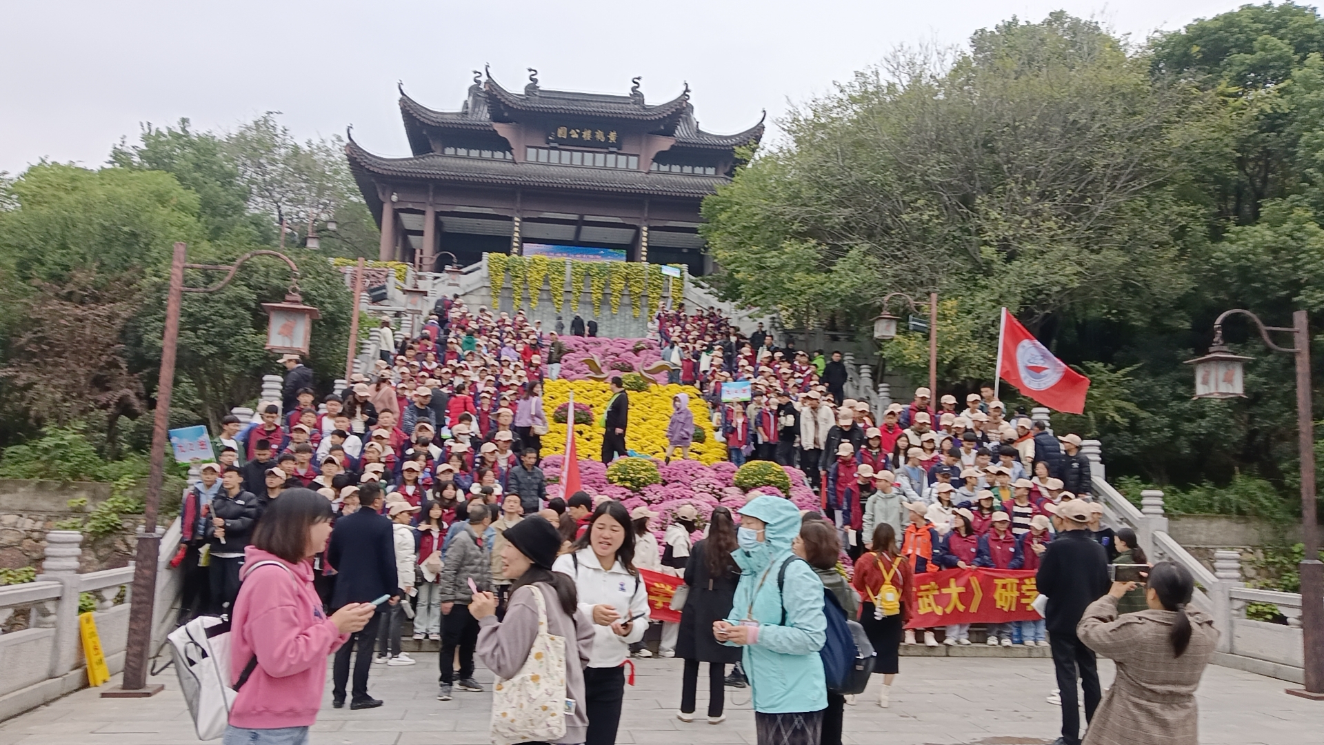 武汉全球通旅行社-谷城阳光学校 武大 武汉研学活动