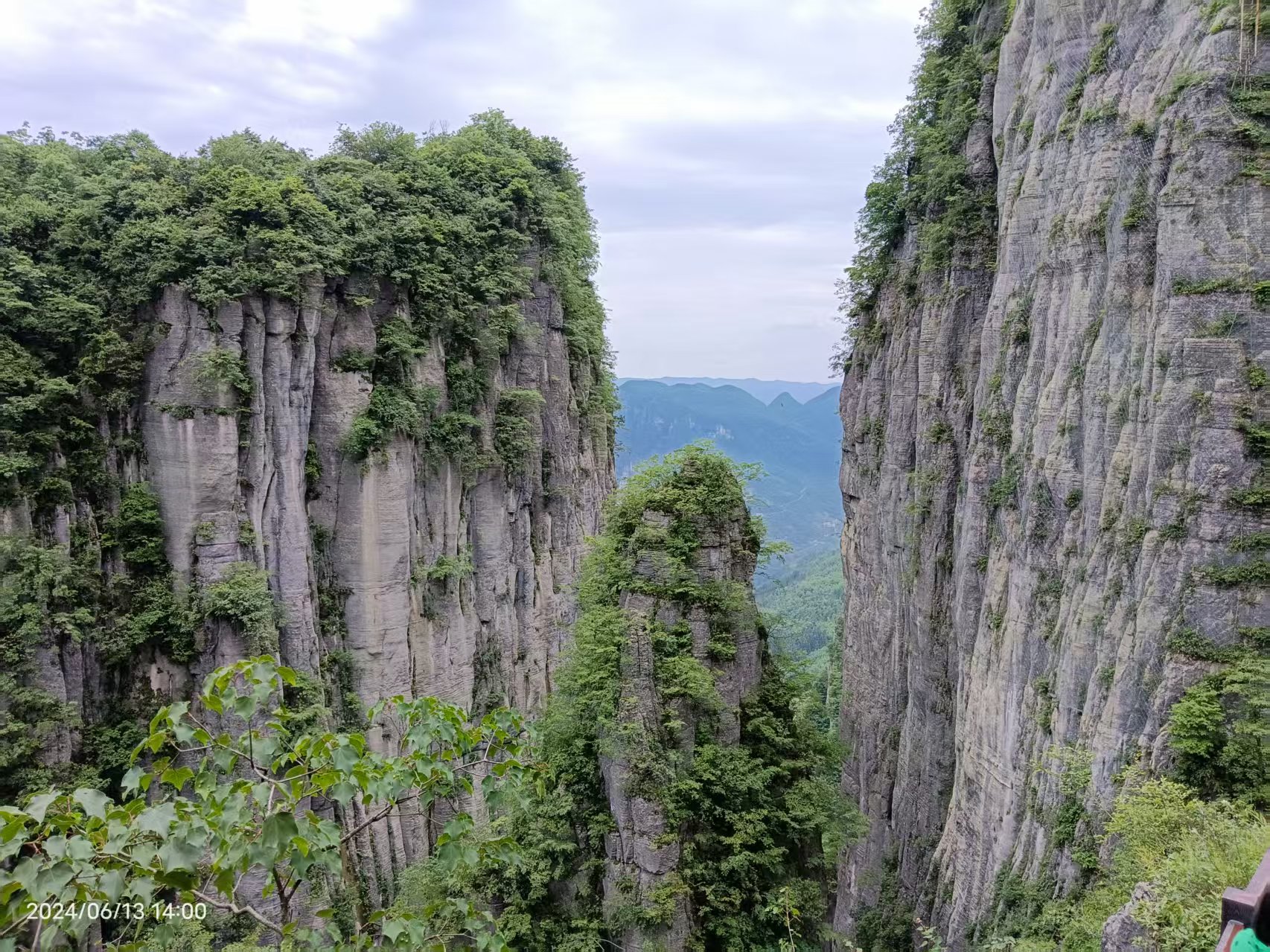武汉全球通旅行社-恩施 大峡谷 一炷香 地心谷 云龙地缝