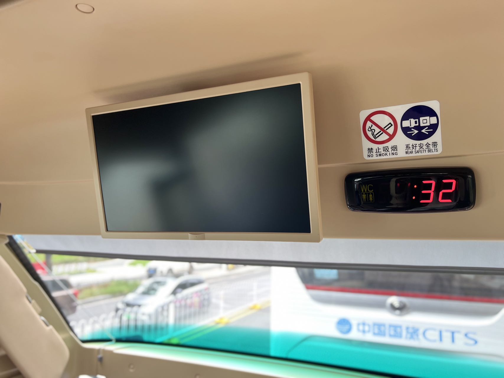 武汉全球通旅行社-1+1VIP 18+1豪华陆地【知音号】包车租车用车