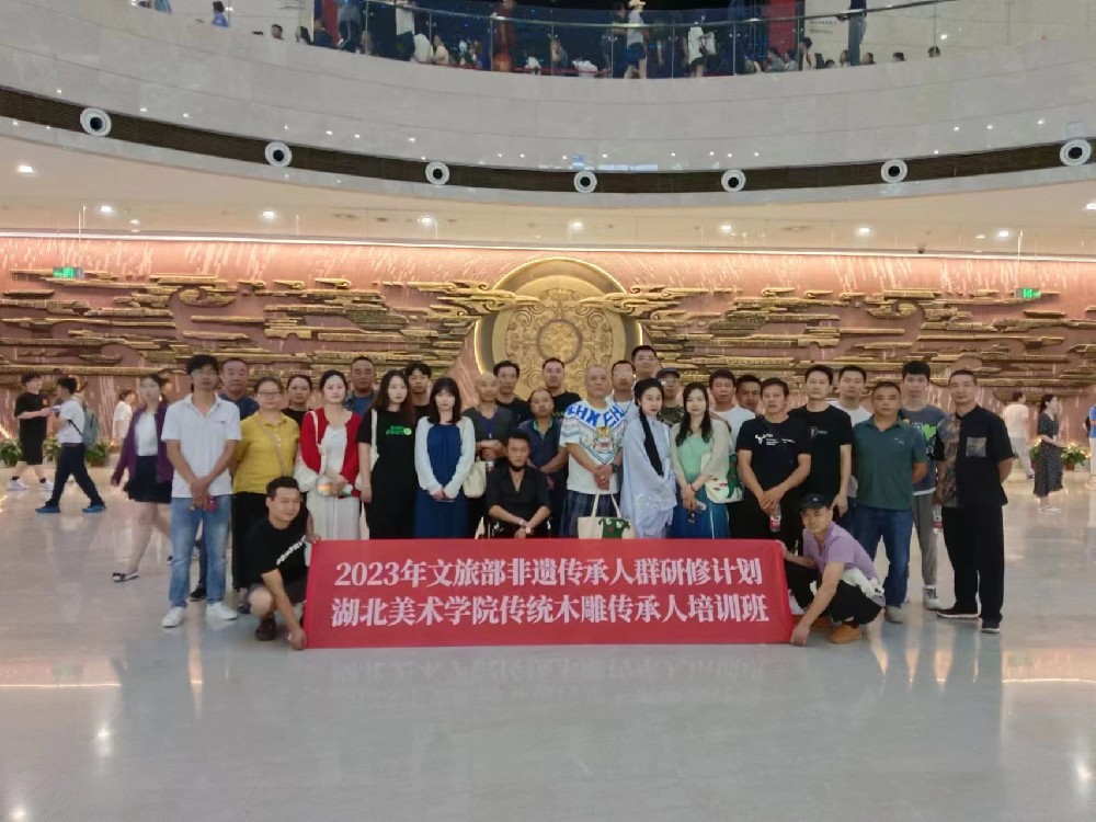 武汉全球通旅行社-湖北美术学院，培训学习游
