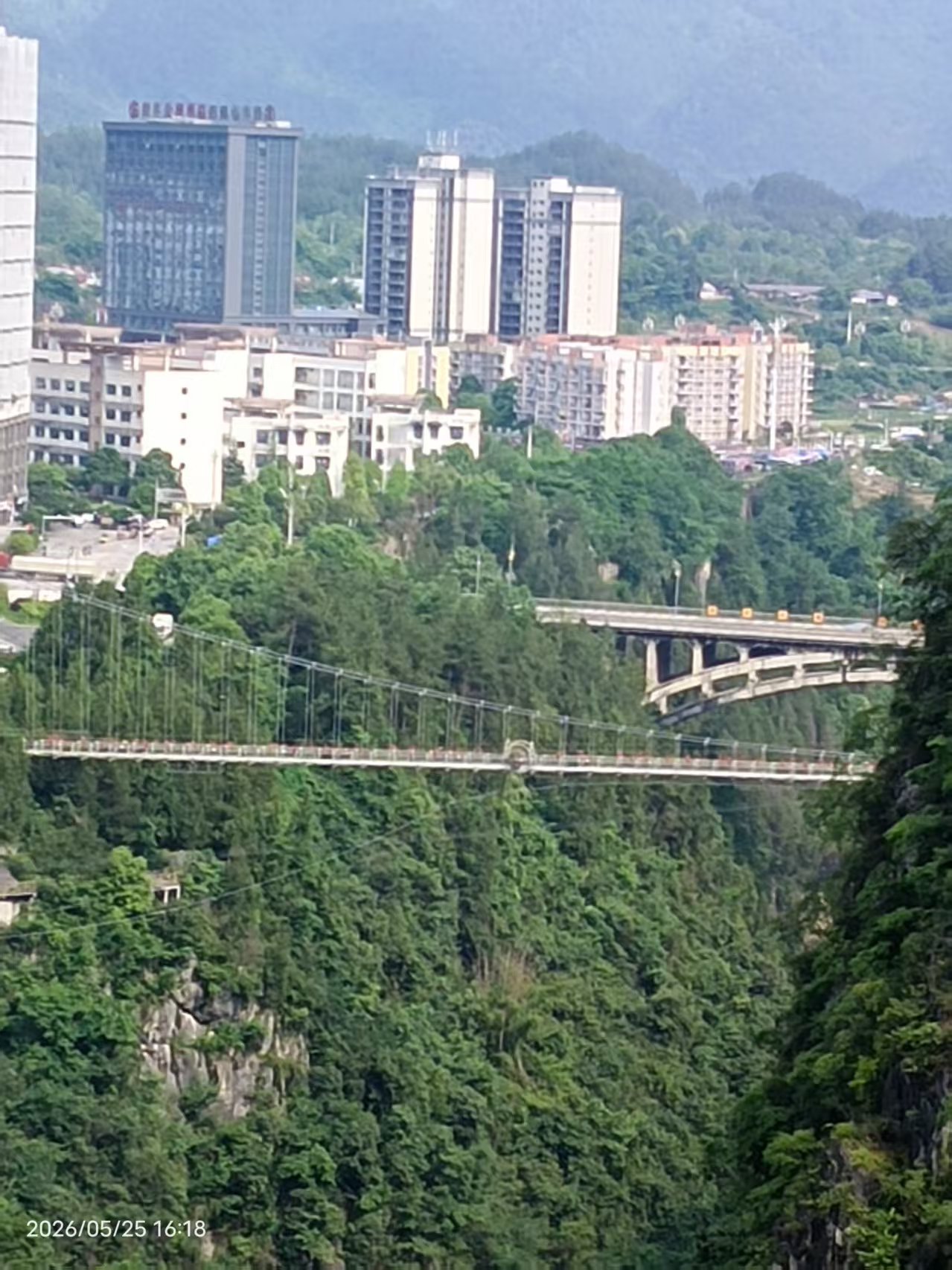 武汉全球通旅行社-宜昌恩施-穿越渝鄂秘境