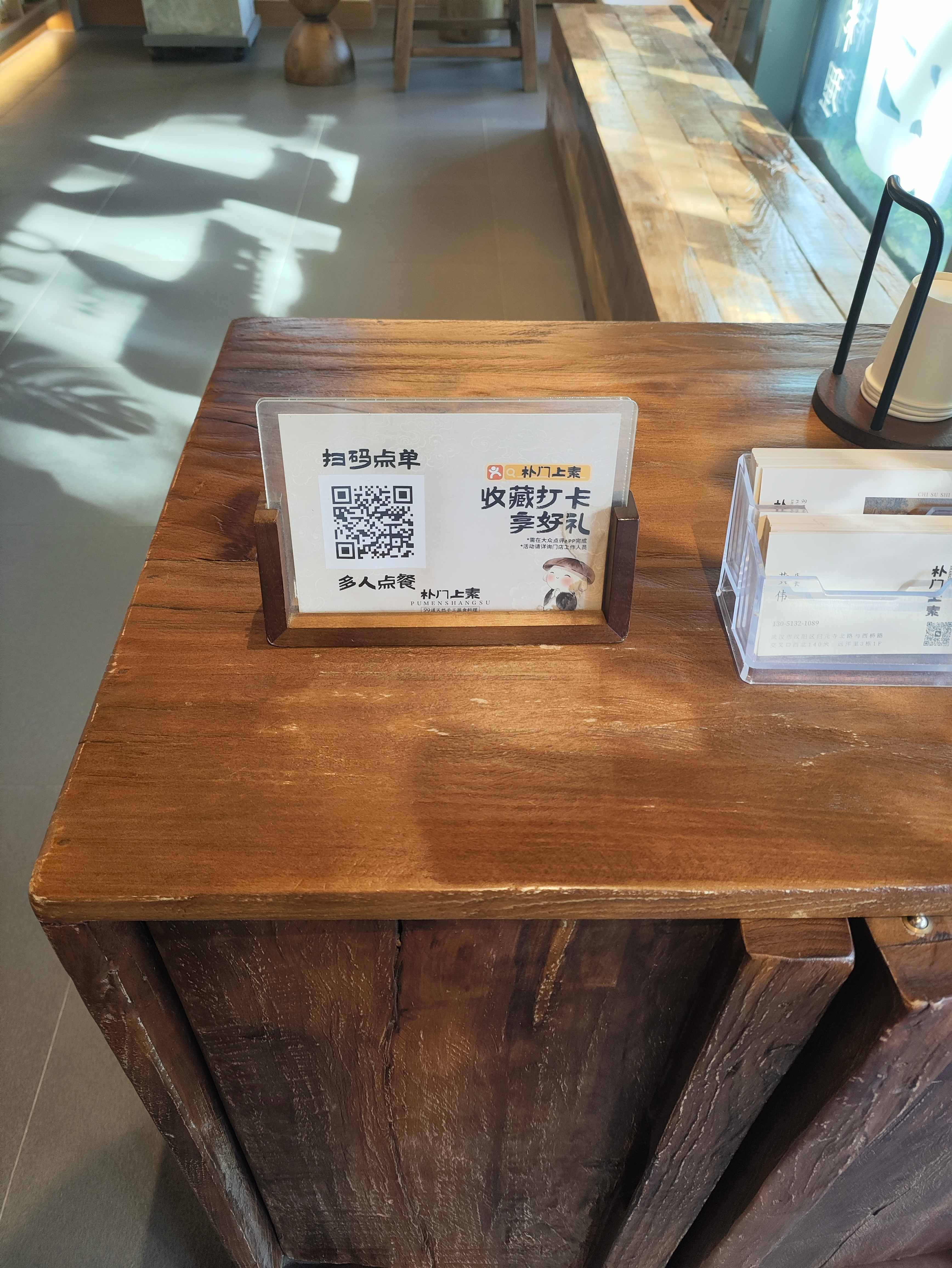 武汉全球通旅行社-素食 素餐 吃素 吃斋