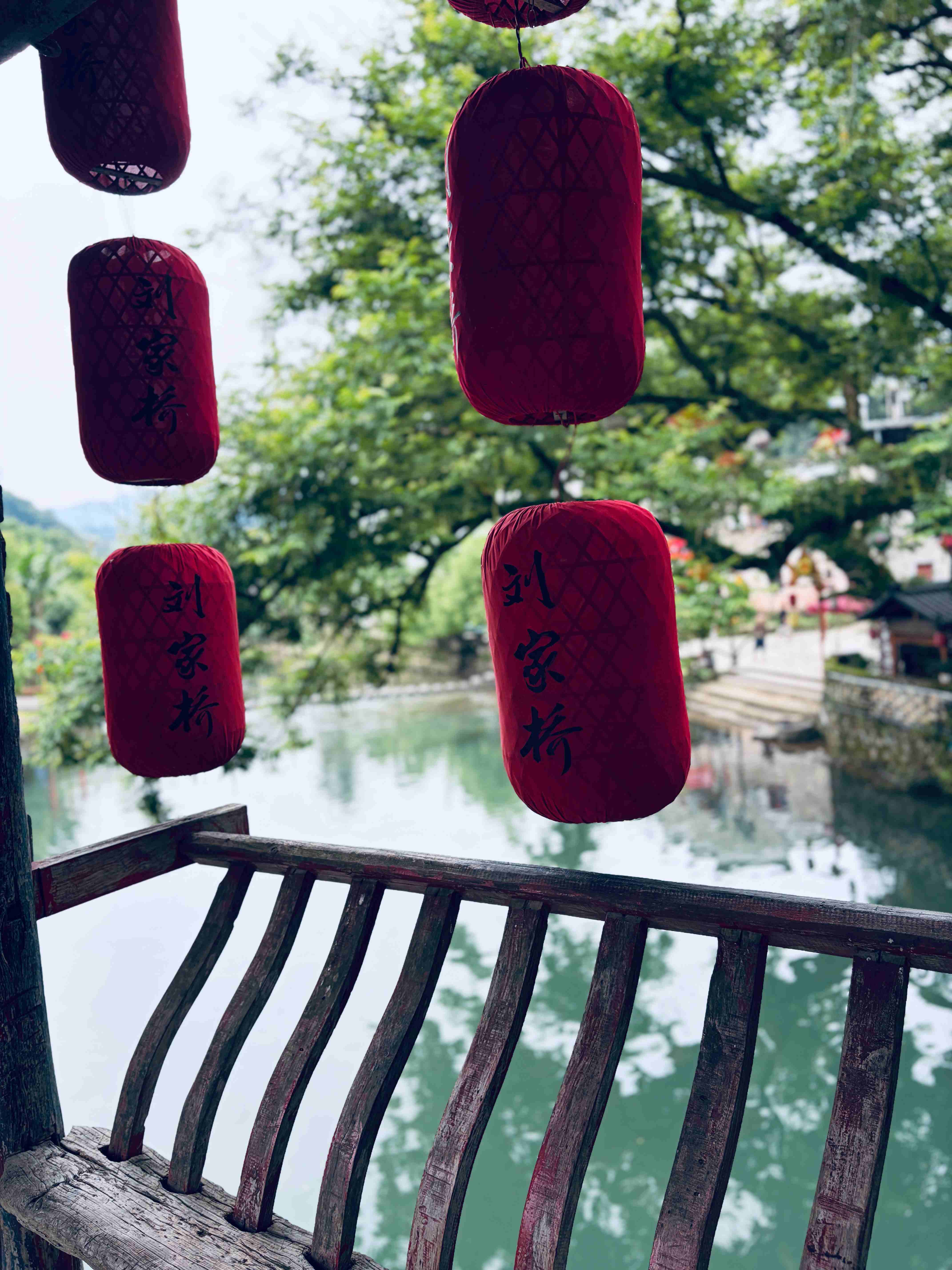 武汉全球通旅行社-咸宁 刘家桥 400年大汉皇族古村