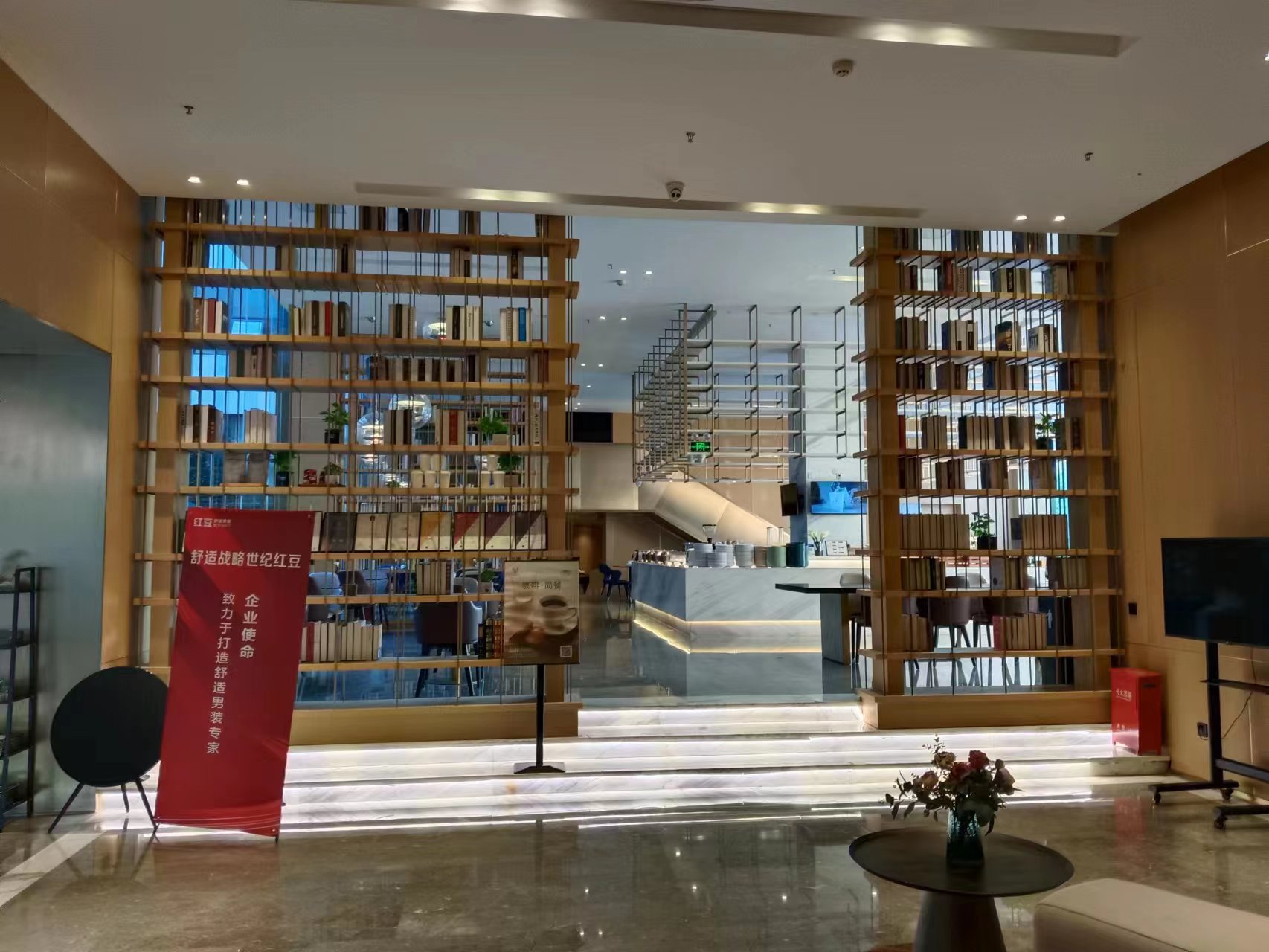武汉全球通旅行社-武汉几诺酒店