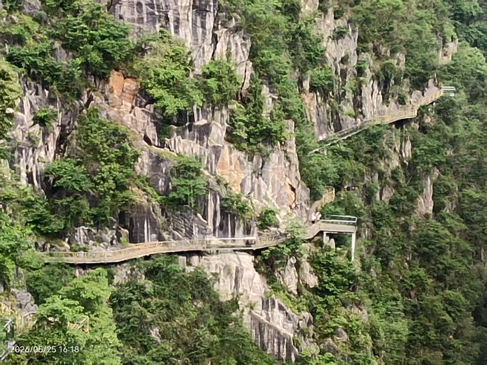 武汉全球通旅行社-宜昌恩施-穿越渝鄂秘境