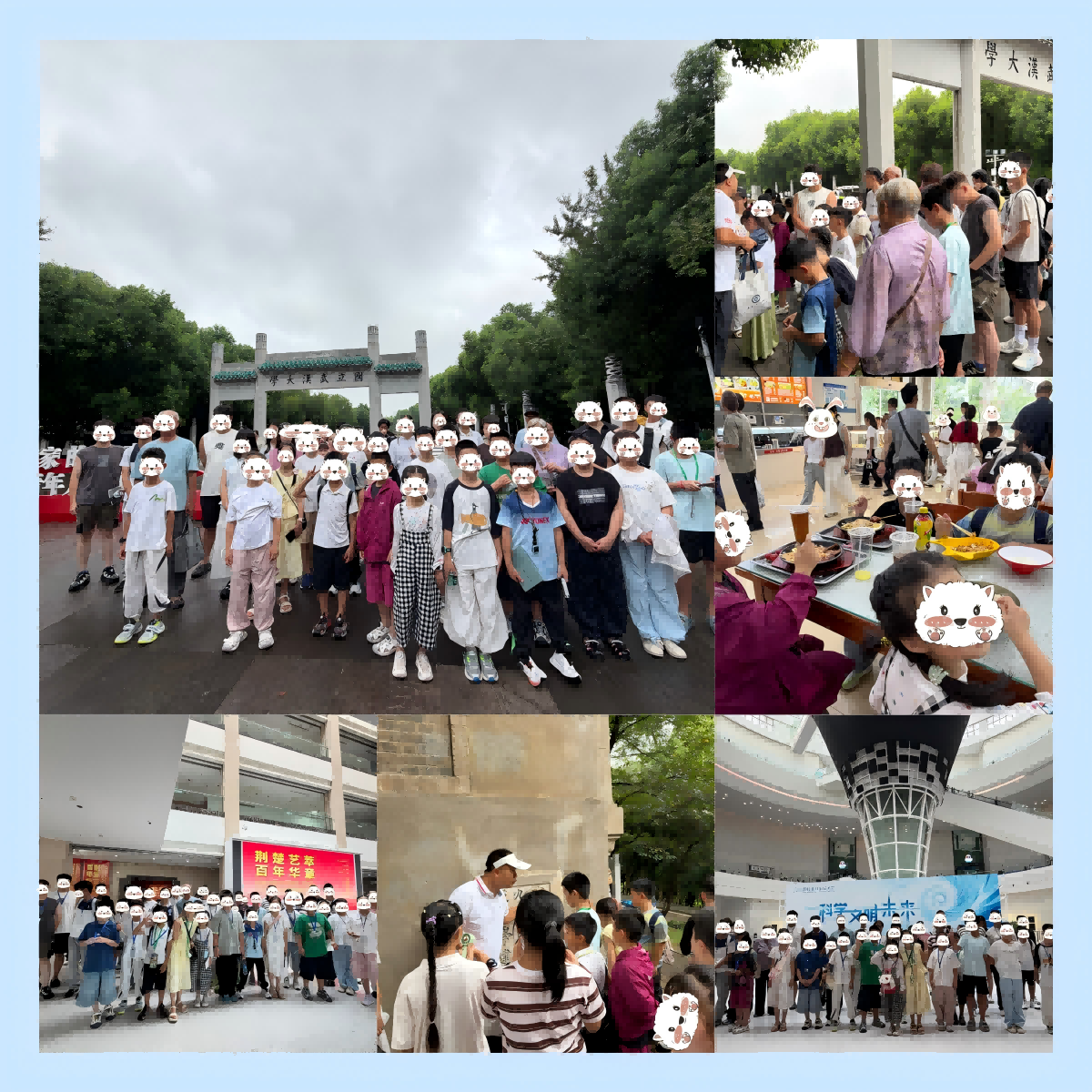 武汉全球通旅行社-300人团队地接 湖北地接 武汉地接 团建 会展