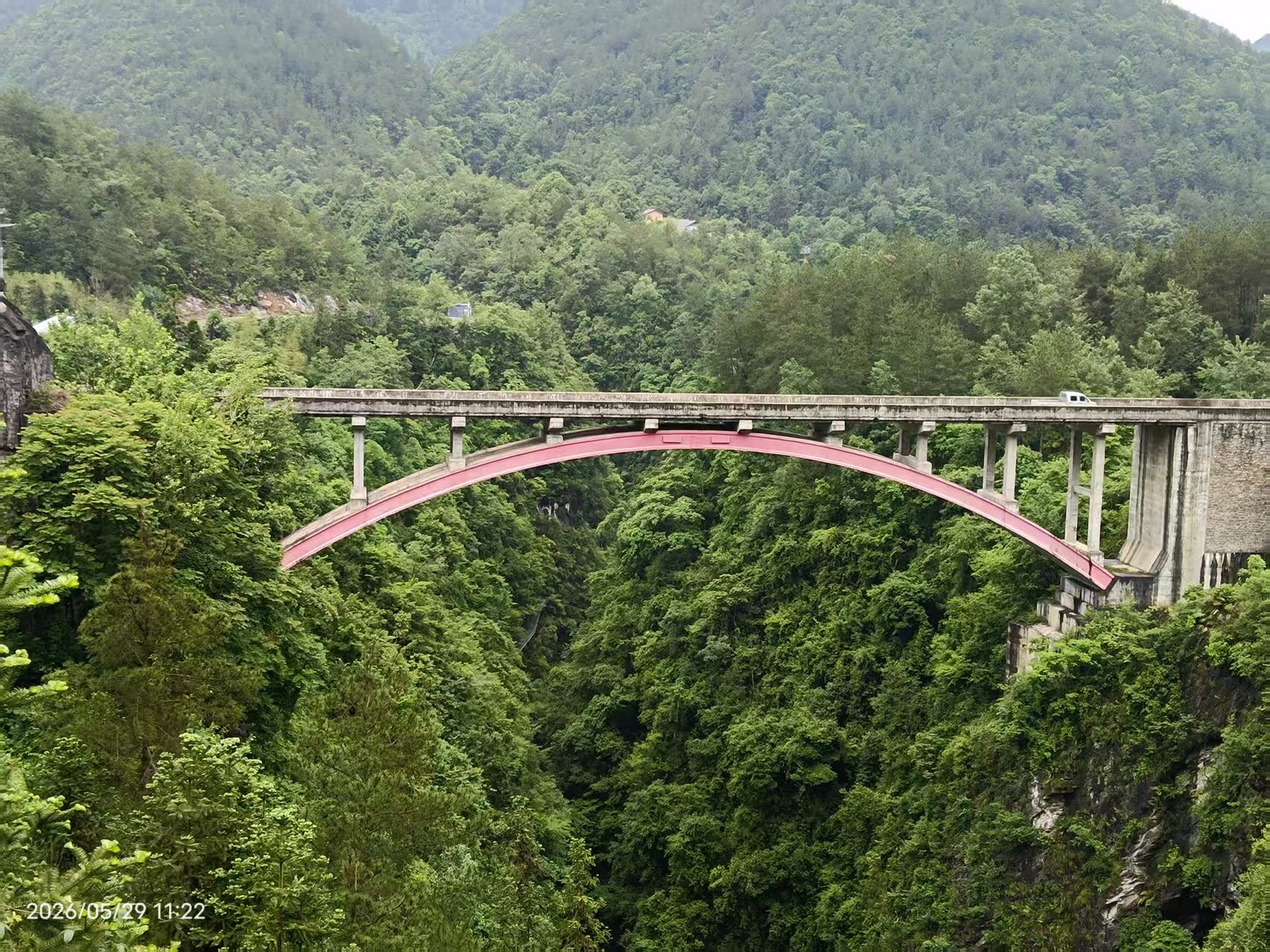 武汉全球通旅行社-恩施 大峡谷 一炷香 地心谷 云龙地缝