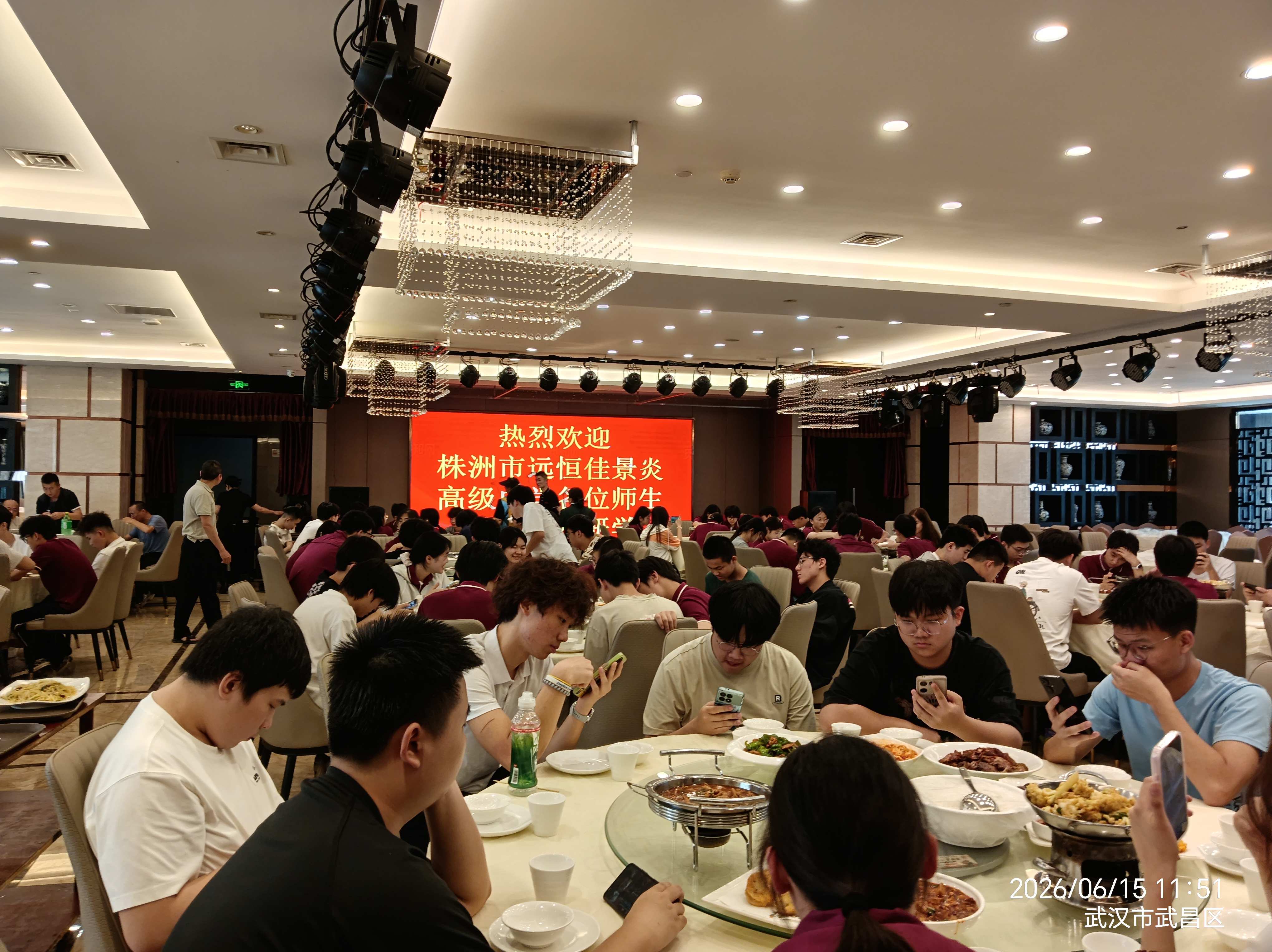 武汉全球通旅行社-武汉研学游 研学 游学 拓展