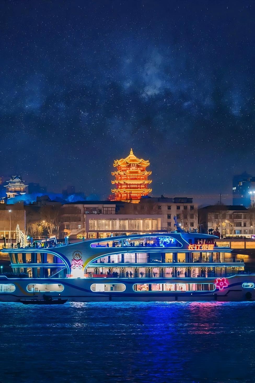武汉全球通旅行社-长江荣耀号-长江夜游船-票 买票 购票
