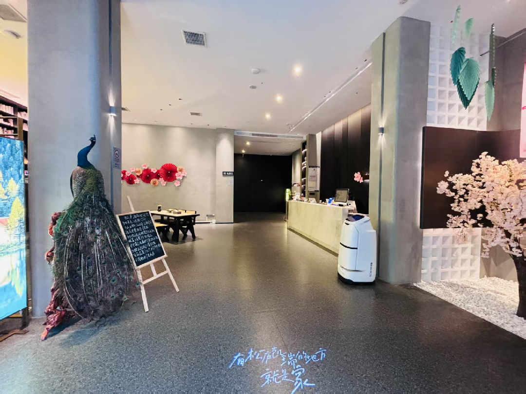 武汉全球通旅行社-4钻武汉松庐凯瑞酒店