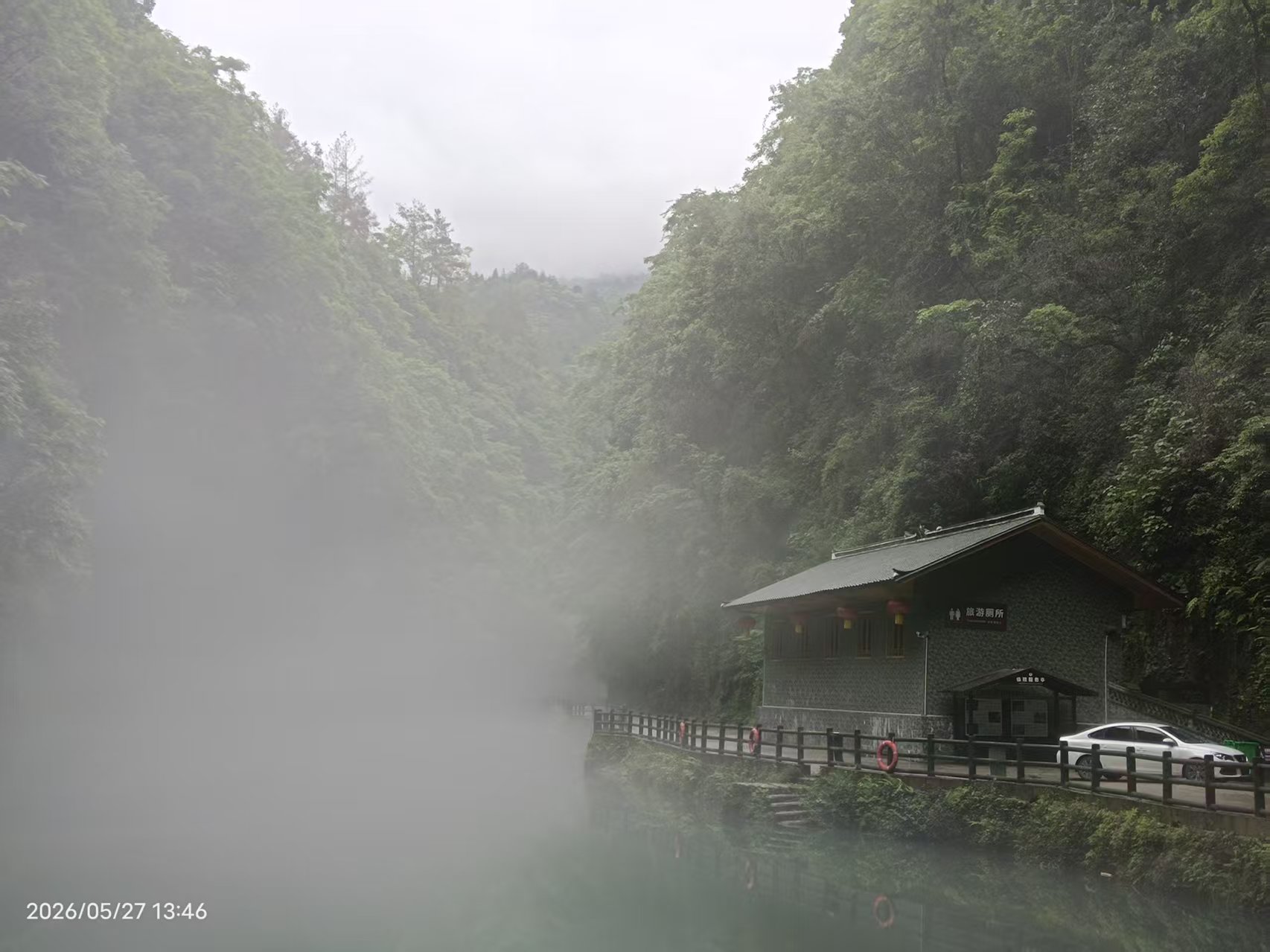 武汉全球通旅行社-宣恩 水上浮桥 廊桥遗梦水上浮桥