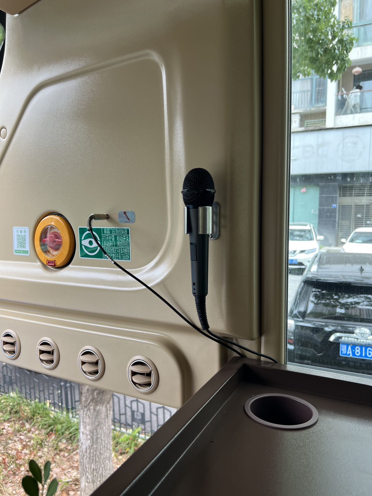 武汉全球通旅行社-1+1VIP 18+1豪华陆地【知音号】包车租车用车