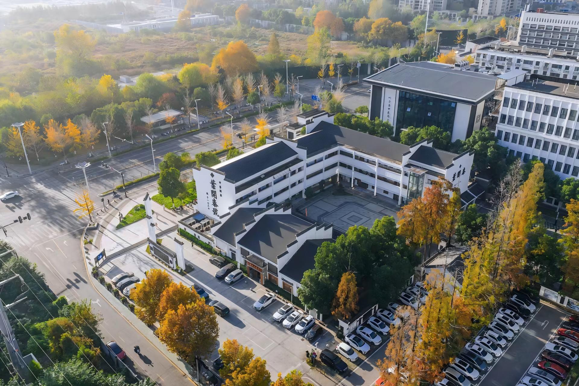 武汉全球通旅行社-武汉一日游 叶开泰