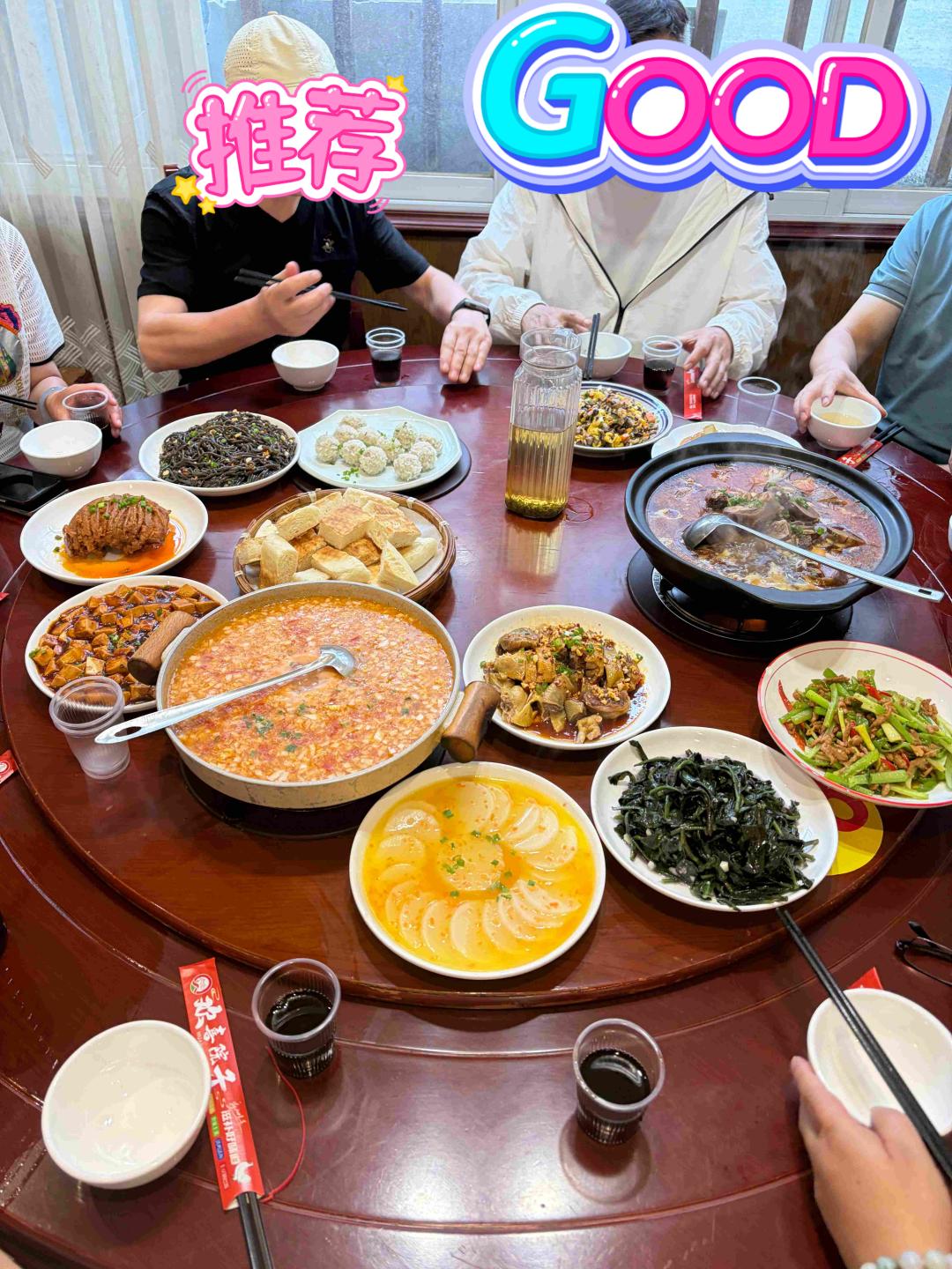 武汉全球通旅行社-神农架木鱼镇拿手菜 地道地方特色菜 粗粮野菜