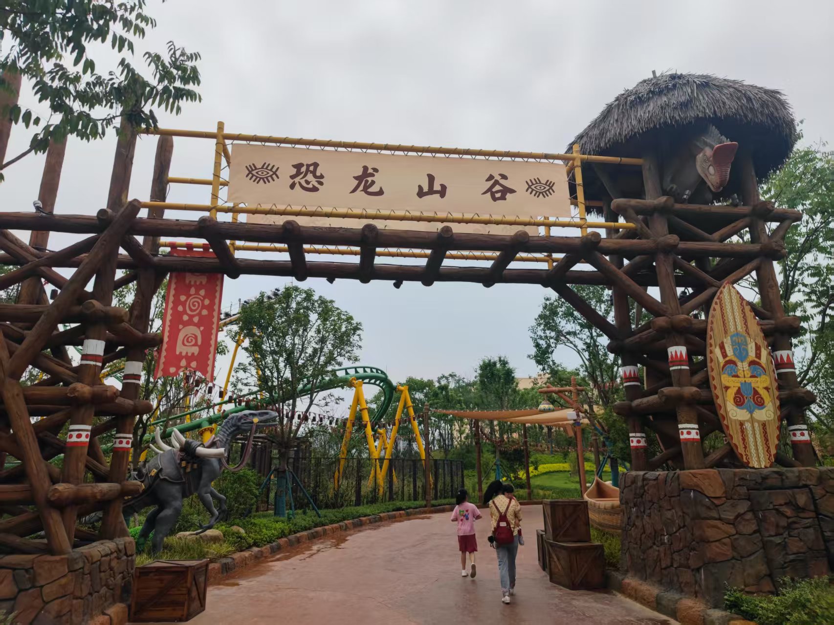 武汉全球通旅行社-孝感方特-狂野大陆 水上乐园 刺激 失重体验 紧张好玩 4D全景 视觉震撼