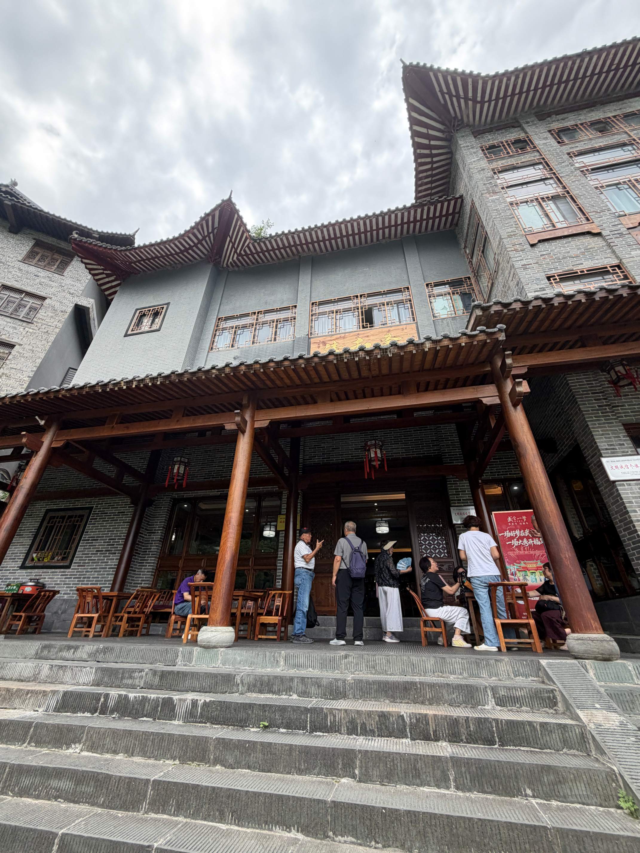 武汉全球通旅行社-武当山 清和斋 道教圣地 静心 修身养性