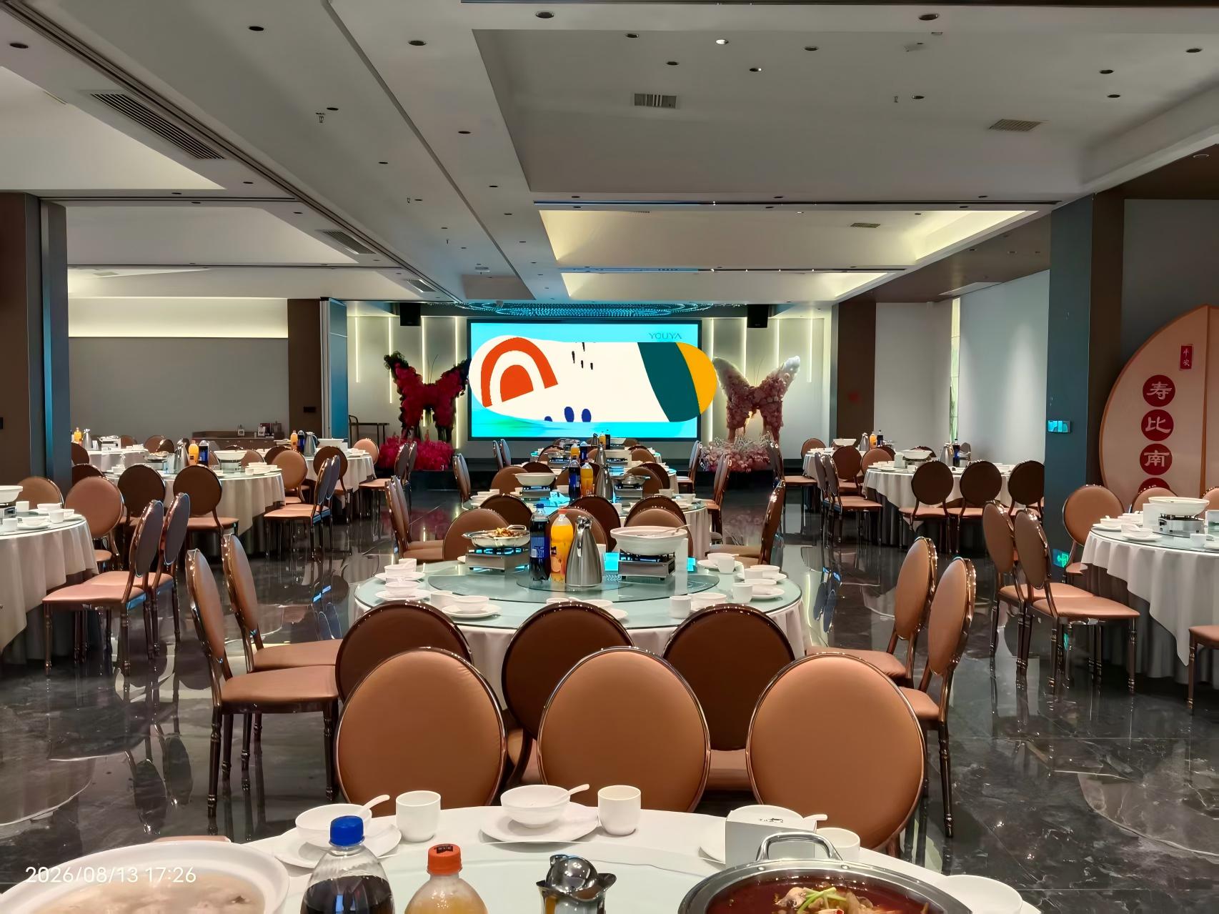 武汉全球通旅行社-宜昌露一手 宜昌美食 团餐 正餐