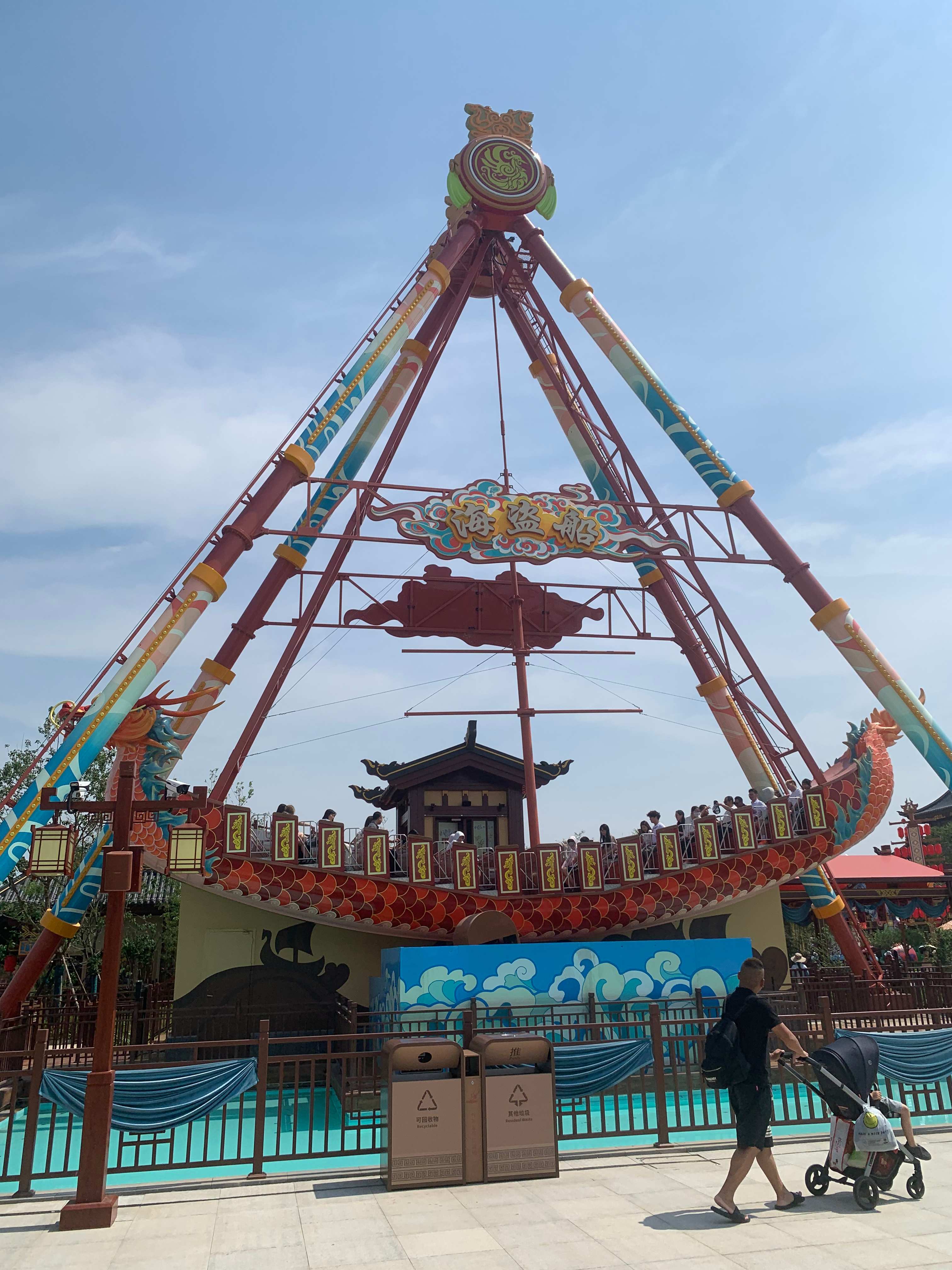 武汉全球通旅行社-孝感方特-狂野大陆 水上乐园 刺激 失重体验 紧张好玩 4D全景 视觉震撼
