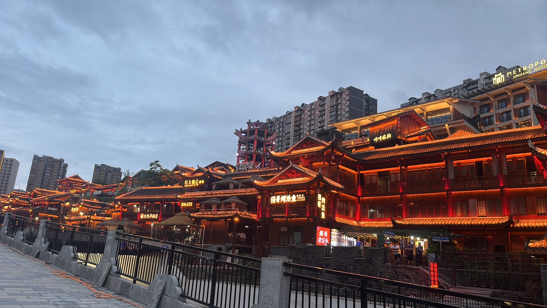 武汉全球通旅行社-宣恩 仙山贡水 夜景 