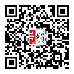 武汉全球通 联系我们